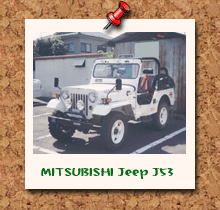 MITSUBISHI Jeep J53